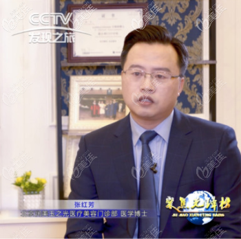 北京張紅芳面部脂肪填充怎么樣 北京張紅芳面部脂肪填充怎么樣