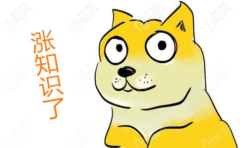 長沙拔牙/補牙可以報銷多少