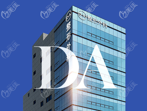 看完韓國da整形醫(yī)院收費(fèi)標(biāo)準(zhǔn)后,你覺得韓國da隆鼻貴嗎?