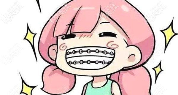 柳州藍(lán)天口腔矯正牙齒 柳州藍(lán)天口腔矯正牙齒