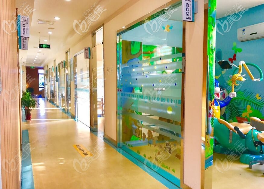 牙衛(wèi)士口腔兒童診室 牙衛(wèi)士口腔兒童診室
