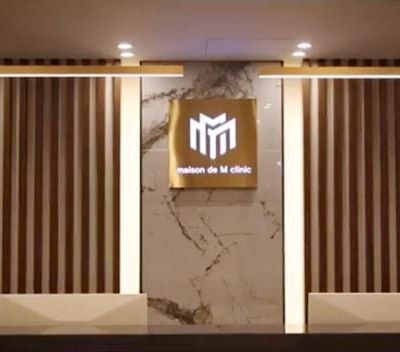 韓國Maison de M醫(yī)院