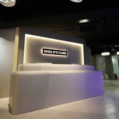 韓國SINSA NO°5 CLINIC皮膚科