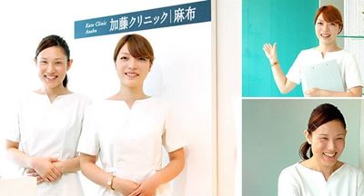 日本加藤clinic麻布醫(yī)院