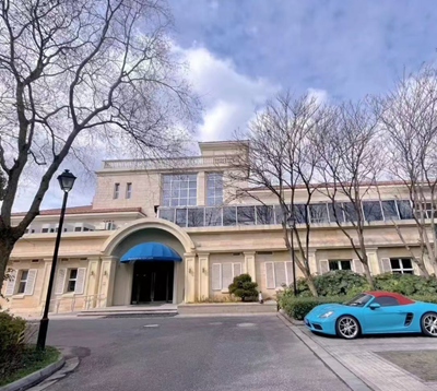 蘇州藝德雅醫(yī)療美容門診部