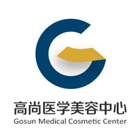 廣州高尚醫(yī)療整形美容門診部