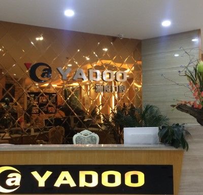 昆明?德系口腔門(mén)診部