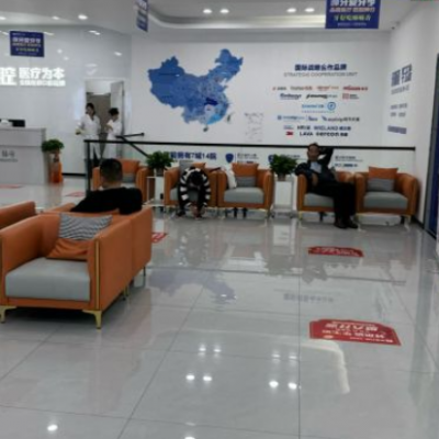 荊州監(jiān)利華玉口腔門診部