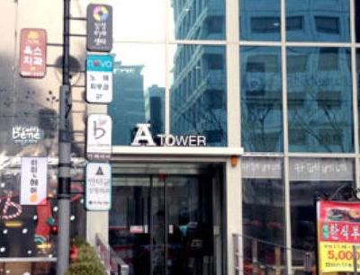 韓國橡樹牙科醫(yī)院