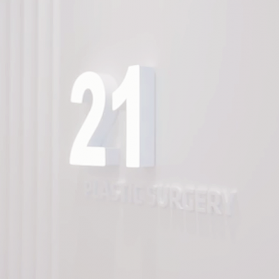 韓國(guó)21整形外科 