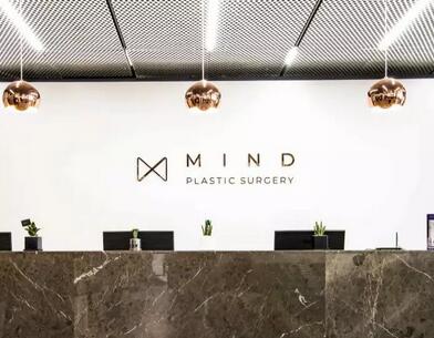 韓國(guó)MIND整形外科醫(yī)院