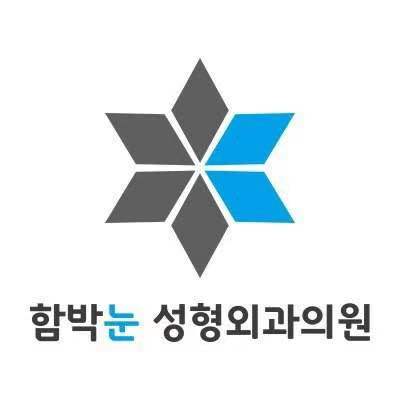 韓國大眼睛整形美容醫(yī)院