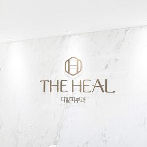 韓國(guó)德希爾皮膚科