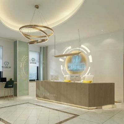 新化麗康口腔醫(yī)院