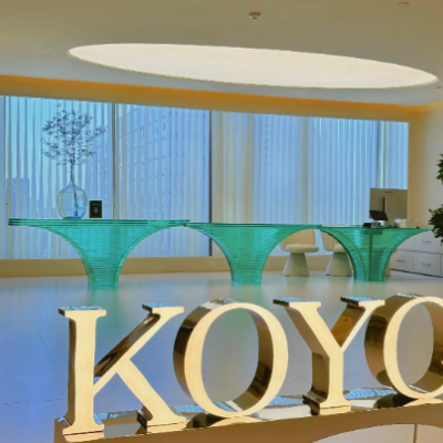 寧波鄞州好漾醫(yī)療美容診所