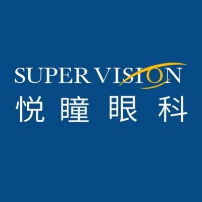 深圳悅瞳眼科門診部