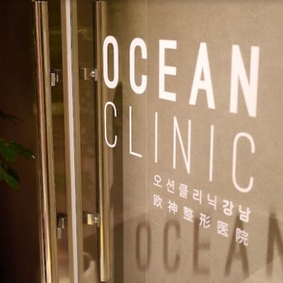 韓國Ocean Clinic皮膚科