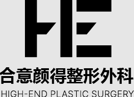 韓國合意顏得整形外科