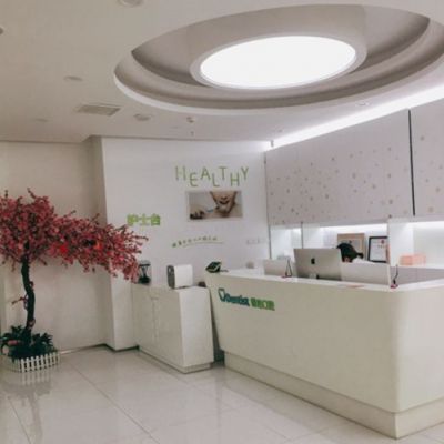 寧波鄞州德心院口腔門診部