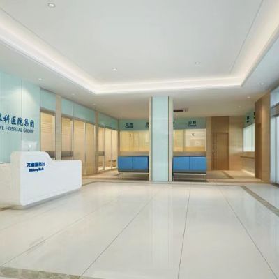 蘭州華廈眼科醫(yī)院