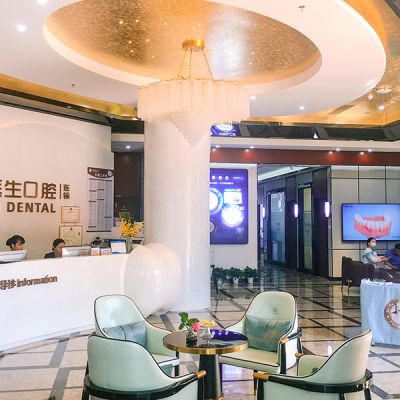 深圳麗雅口腔門診部