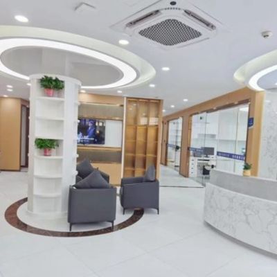 鹽城市幸福里口腔門診部