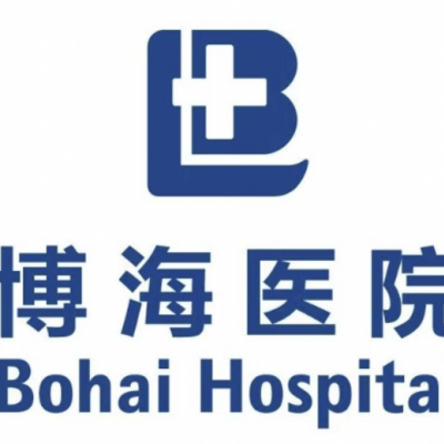 蓋州博海醫(yī)院口腔科