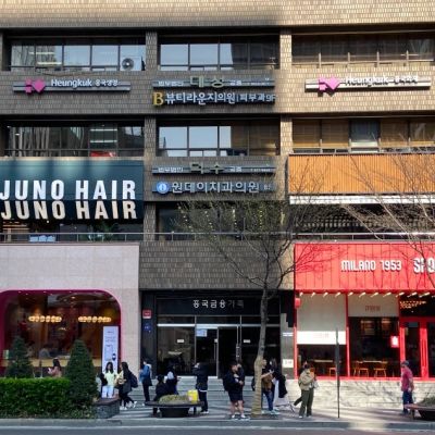 韓國(guó)Beauty Lounge Clinic皮膚科