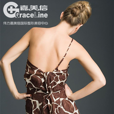 北京偉力嘉美信背部光纖溶脂緊膚術(shù) 燃燒脂肪縱享纖瘦人生