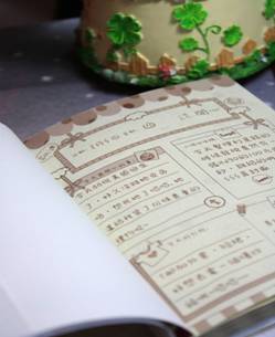 趣味減肥方法 讓你盡情享瘦