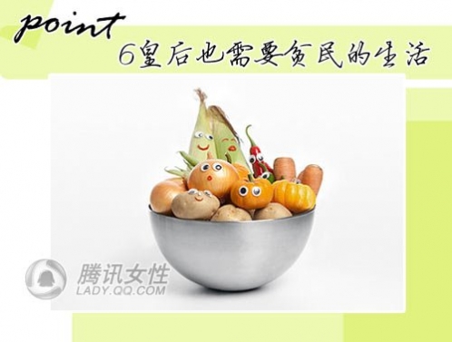 巧用孕期豐胸 事半功倍！