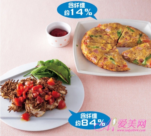 麩片冷燴雞肉西班牙蛋卷