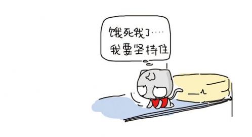 網(wǎng)友分享 親身嘗試7種食療減肥法效果PK