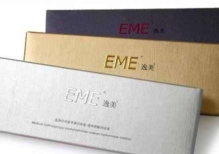 如何選擇安全的注射整形材料？