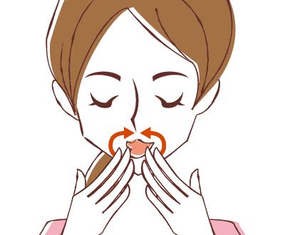 精油按摩 對(duì)抗眼角細(xì)紋及惱人法令紋