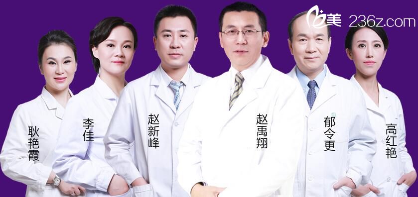 北京知音顏值鑒定團(tuán)